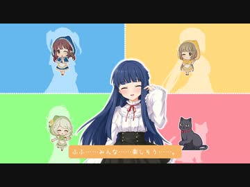 Sonoritiaでトンネル