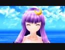 【東方MMD】パチュリー・はたて・菫子（ビキニ）　おちゃめ機能 －例のソレ 1080P－