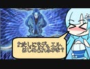 【マスターデュエル】わたしにも決闘、はじめられるかな？/え？！先輩デッキ貸してくれるんスか？！しかもｶﾜ(・∀・)ｲｲ!!モンスターで組まれたデッキなんです？これで私もマスターデュエル始められますね！