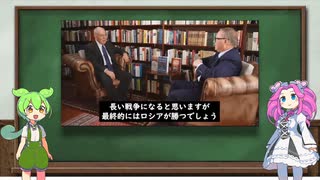 オススメのチャンネル紹介 / 熊五郎からのお知らせ 令和五年(2023)七月十六日