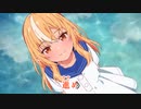 【ニコカラHD】SKYSONAR【不知火フレア/ホロライブ3期生】【On vocal】