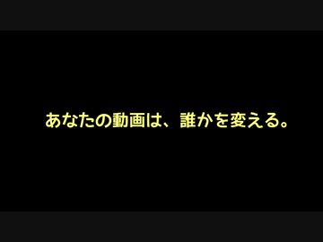【2023初投稿動画応援祭】動画の作り方テクニック～遺言編～【ボイロ】