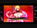 おっさんのきまぐれ対魔忍RPGＸ　130