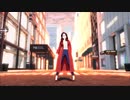 【Fate/MMD】SNOBBISM/エウレカレプリカ【自作モデル】
