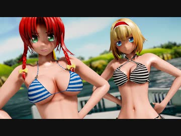 【東方MMD】 美鈴 / アリス 【リバーシブル・キャンペーン】
