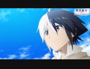 TVアニメ『英雄教室』 ノンクレジットOP
