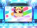 スクフェス2　ナミオトリフレイン　[EX]
