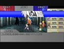 【ボイロTRPG】惑星と月と愛の剣世界　9-7【SW2.5】
