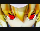 【東方MMD】反逆のフランドールR3 アイのセカイの前に