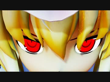 【東方MMD】反逆のフランドールR3 アイのセカイの前に