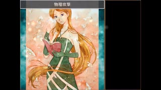 【レレレ物語】初見実況　Final
