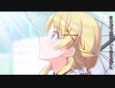 キミはパワフルバディ