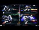【EXVS2OB】迫真・勝率4割の力技～ゴリラVer～【オバブ】（淫夢）