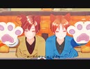 【APヘタリアMMD】すーぱーぬこになりたい【伊兄弟】