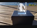 Hatsune Miku 3D Crystal