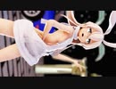 【MMD艦これ】進水日の島風さんに例のセーターを着てもらいました【ドーナツホール】