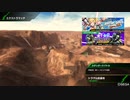 BBPS4斯ク戦ヘリ275