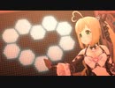 【デレステ】泡沫のアイオーン MV [愛されクイーン・はぁと] 佐藤心