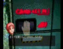 【関西風味】　実況動画　b.l.u.e.編　その5