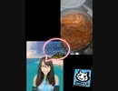 動画観てやってみよう❗「パスタと主食」