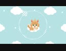 ご褒美タイム／shimtone