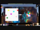 ⌘プレイアーカイブ⌘ Puzzling Wild IQ Test その16