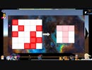⌘プレイアーカイブ⌘ Puzzling Wild IQ Test その17