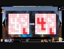 ⌘プレイアーカイブ⌘ Puzzling Wild IQ Test その19