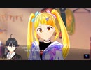 【アイ・アム・マジカミ】 ドレスストーリー [UR]Paradox Magica ここあ