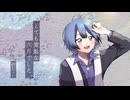 【ショタコンホイホイの俺が】とても素敵な六月でした【汐 しゅい】