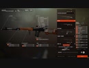 ただただInsurgencyをプレイ(実況無し) part8