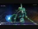カッパのFF11生活1332　世界に在りて君は何を想うのか？