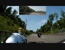 美かど屋までの車載Full