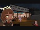 最終回を目前にして（泣く）ジュリ