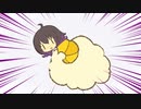 ♪マリーちゃんがひつじ【 #今月の御手師マリー 】
