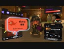 【プレイ動画】L3リールガンでサーモンランNWすじこジャンクションでんせつカンストまで！【スプラトゥーン3】