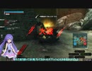 【PS4BB】フル修羅が行く 音街ウナ実況 Part151【ネソス】