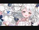 【オリジナルMV/歌ってみた】可愛くなりたい　covered by 氷月華フェリシア