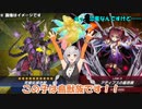 【遊戯王マスターデュエル】アルゴサウルス、君は今から鳥獣族だ。【VOICEROID実況】
