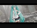 【MMD】アイシテ【YYB式初音ミクNT】