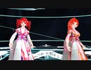 【MMD】青のすみか《呪術廻戦 2期OP》【重音テト　波音リツ】