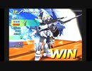 アーケード版ガンダムVS.ガンダム　マーク2　アルティメットモード6面まで【CPU難易度MAX】