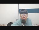 ニンポー「もう女性に粘着しないよ」2023年07月16日【ニコ生切り抜き】