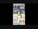 【ウマ娘】キリッとした意志の強そうな目が好きなんだ【ガチャ配信】