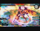 レオスⅡ Vs. 初乗り(pilot)