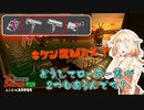 【サーモンラン】サモランから逃げないONEちゃん　part2【サーモンラン】