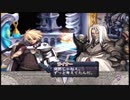 【実況】アルトネリコの実況がしたい時期※ネタばれあり【８７アル目】