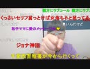 【コメント有】ニンポー 2023年07月17日09時16分 僕が本当に好きなのは【ニコ生録画】