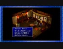 ◉【FF7】子供の頃に見れなかった物語の続きを/part_46
