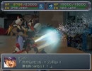 斬艦刀 一文字斬り stopmotion animation